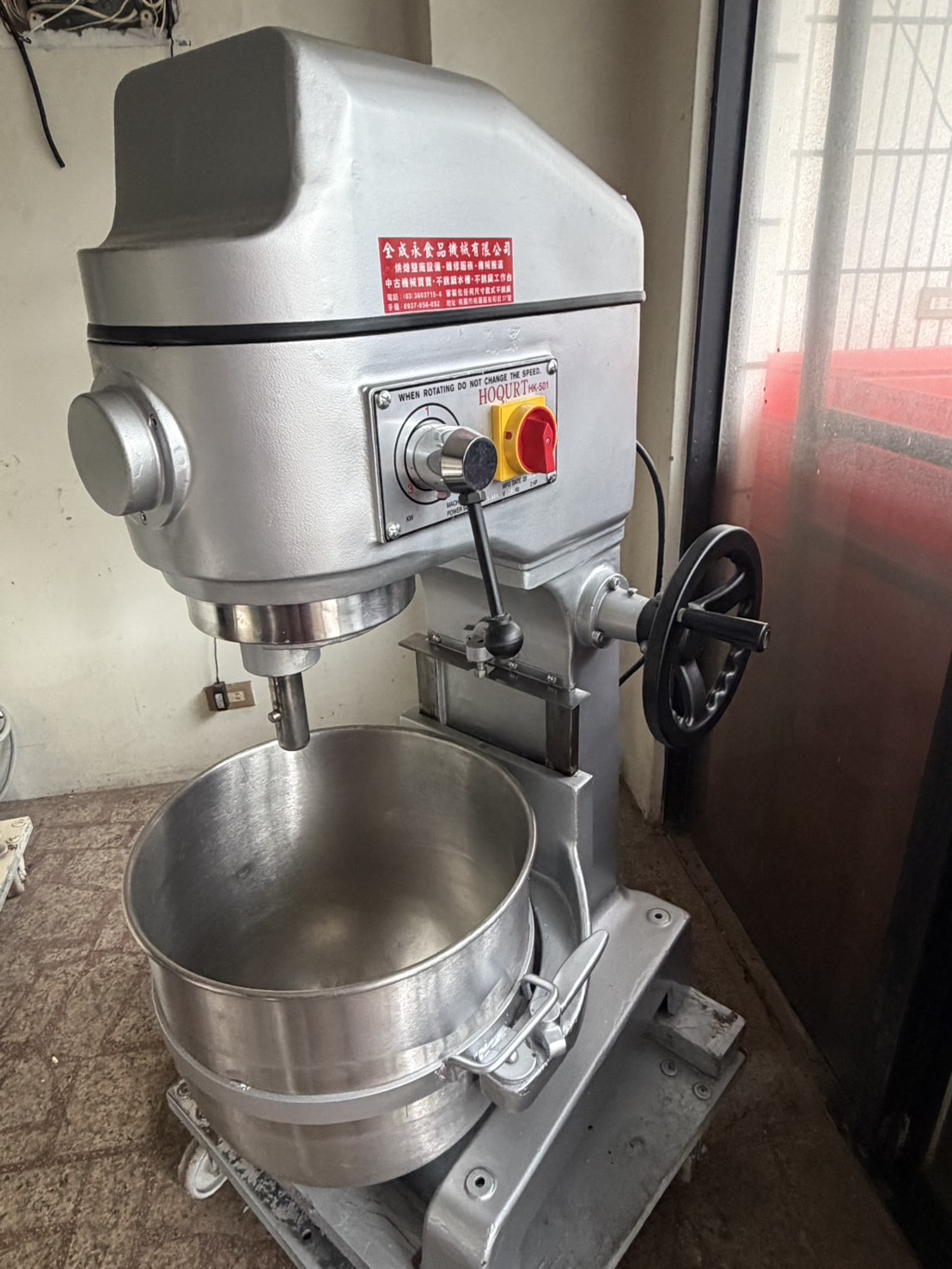 115.04.22 之中古整新機台