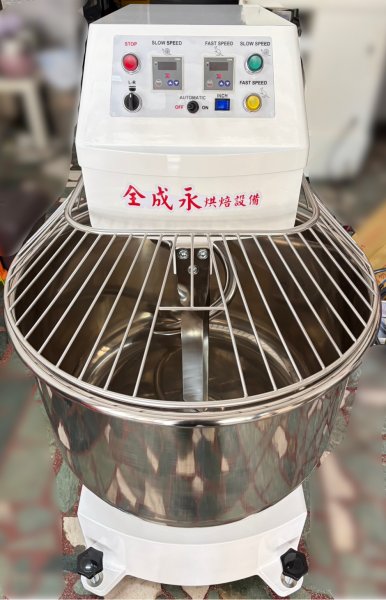 攪拌機