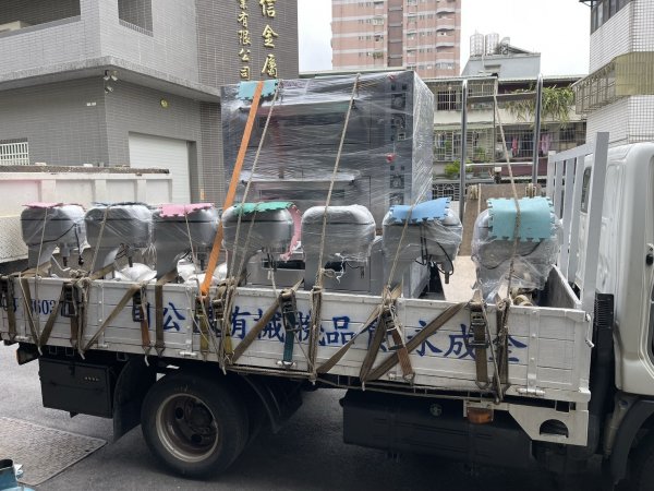 設備搬運